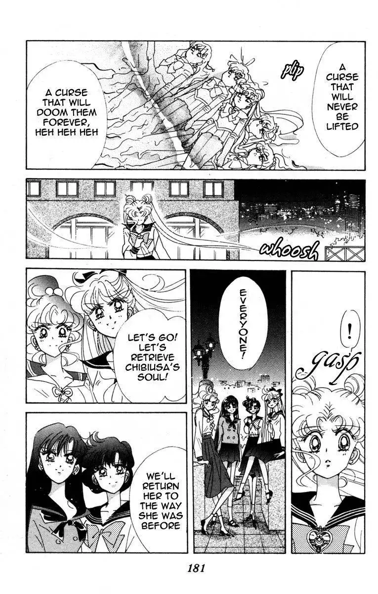 Sailor Moon Chapter 34 22